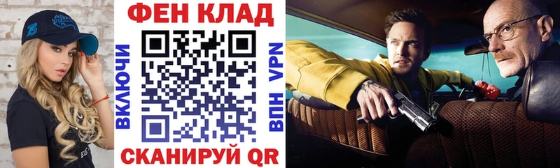 АМФЕТАМИН 98% Купить закладки Ковдор