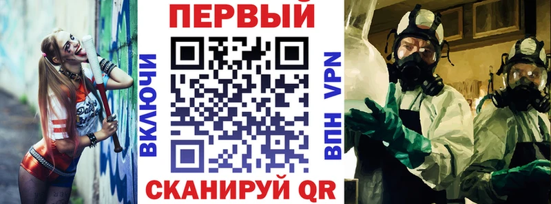 АМФЕТАМИН 98% Ковдор