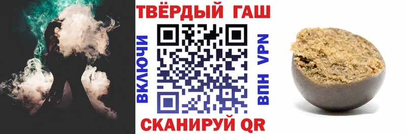 ГАШ Изолятор  Купить  Ковдор 