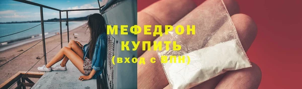 ALPHA PVP Горняк
