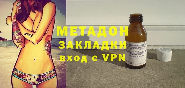 ALPHA PVP Горняк